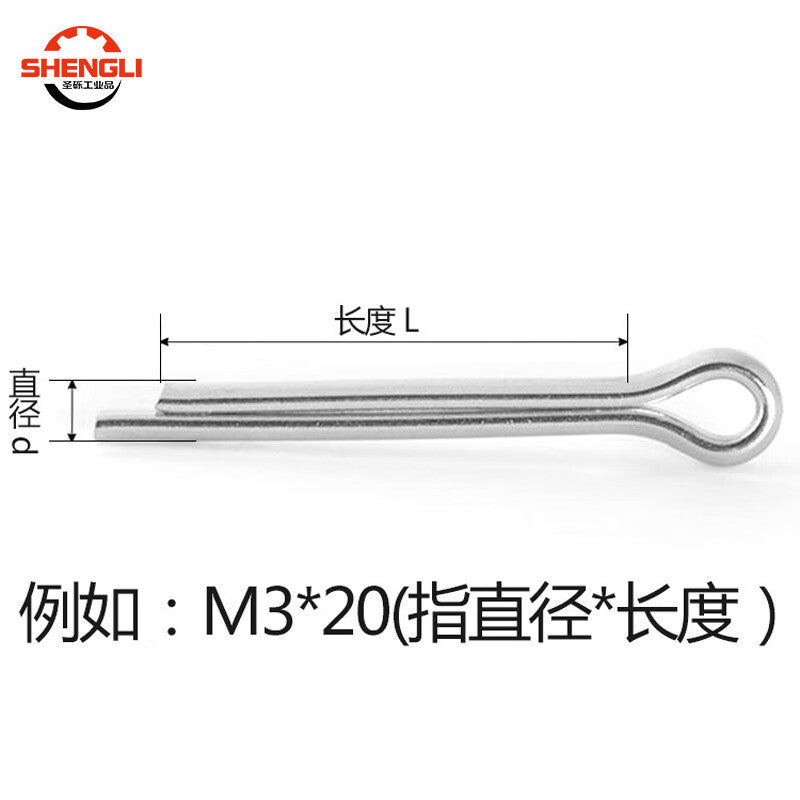 Saint-Gross GB91 galvanized cotter pins, snap pins, hairpin pins, spring pins M4*50 [100 pieces]