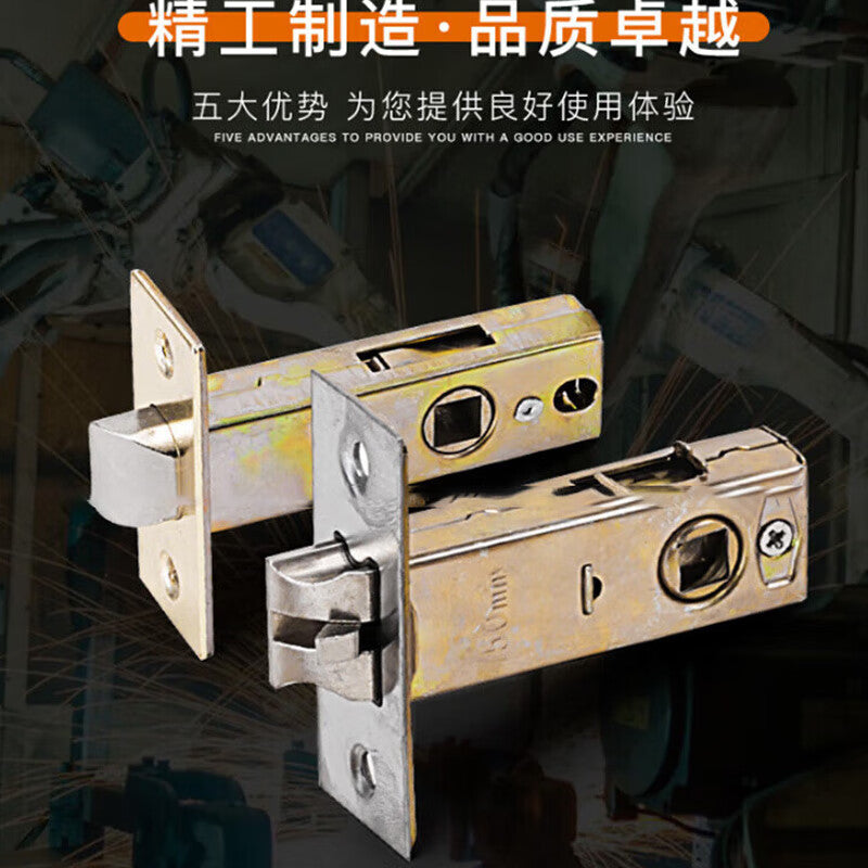 Deyu Industrial Products Bathroom and Toilet Lock Tongue, Interior Door Lock Cylinder, Toilet Flat Tongue, 45mm Flat Tongue