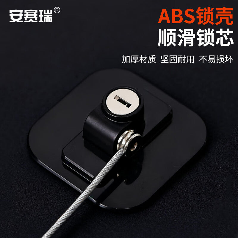 Anseri window latch, sliding door safety lock limiter, window anti-theft lock, black square lock 500202
