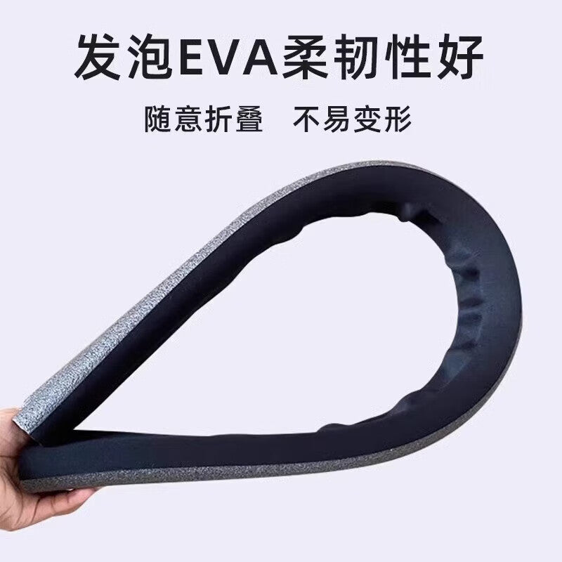 Shouli door bottom sealing strip, door and window glass gap leak sealing strip, window sound insulation and windproof sealing strip, windproof rubber strip