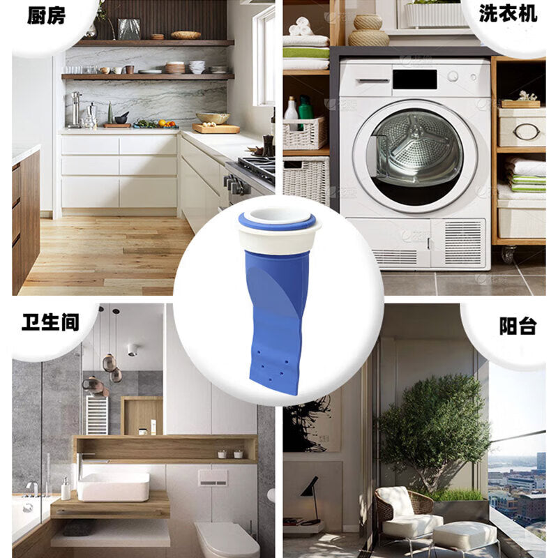 Haisdike drain cover, odor-proof and insect-proof, universal PVC toilet odor-blocking device HKsq-313, blue 3PC (for 40-50mm).