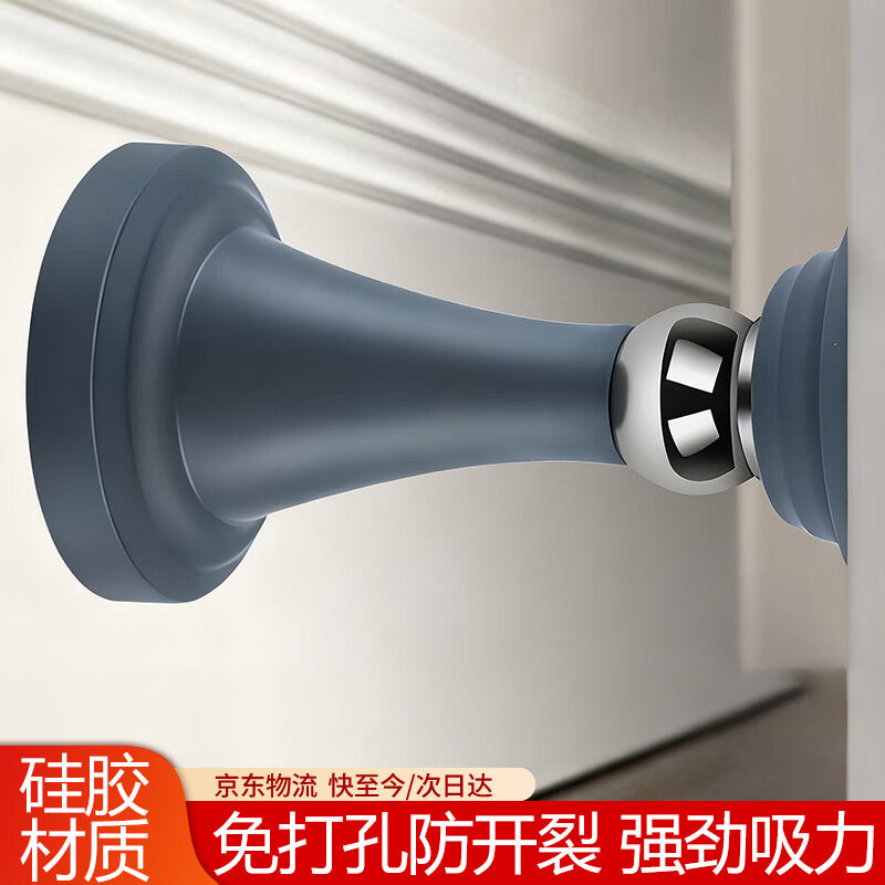 Fengshang door stopper, no drilling required, anti-collision silicone bathroom/toilet door stopper, fixed household door suction cup.