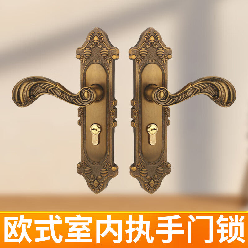 Deqi European Style Interior Handle Door Lock, Bedroom Silent Door Lock, Solid Wood Door Handle Lock, Huanggu (Large 50 Lock Body)