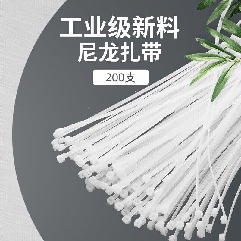 GREENER 3.6x200x200 Cable Ties - Small nylon straps for fixing and easy-tightening computer bundles