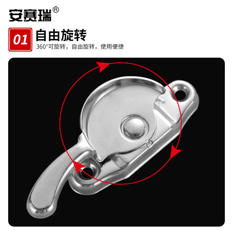 Anselry Crescent Lock, Old-fashioned Sliding Door and Window Lock with Hook, Single Left Crescent, 1 Piece 5D00612