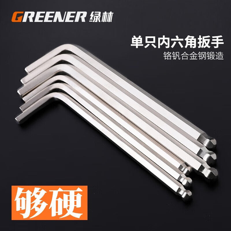 GREENER Single Hexagon Wrench 6mm Extended Ball Type Hexagonal Screwdriver