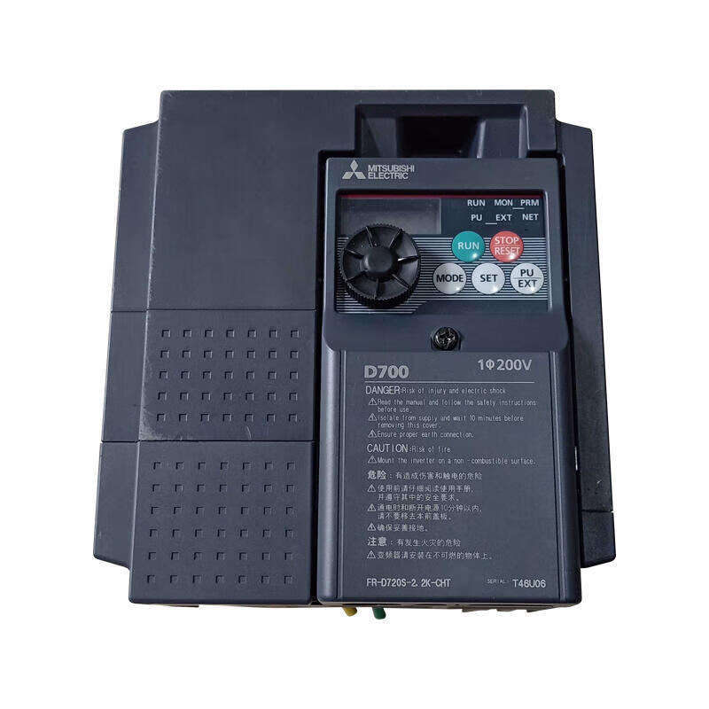 Mitsubishi Electric simple inverter 2.2kW single phase AC200-240V; FR-D720S-2.2K-CHT