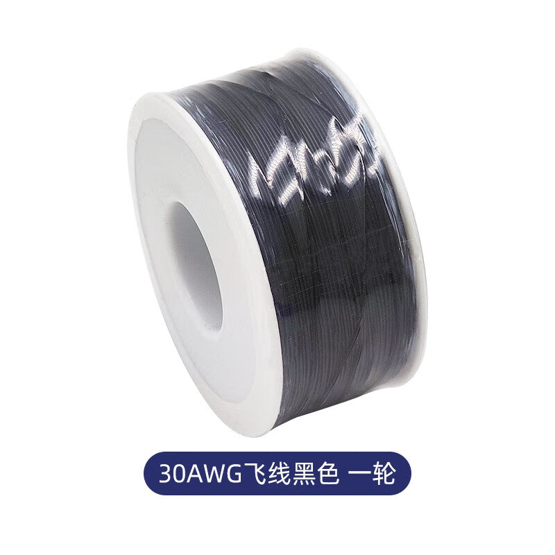 Drop-in 30# Flying Wire, Single Core OK Wire, PCB Jumper Wire, Circuit Board Connector Wire, Tinned Copper Core Connector Wire, Black, 30AWG