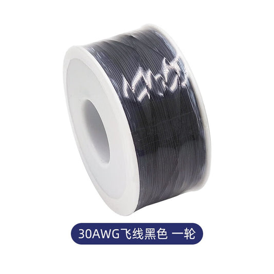 Drop-in 30# Flying Wire, Single Core OK Wire, PCB Jumper Wire, Circuit Board Connector Wire, Tinned Copper Core Connector Wire, Black, 30AWG