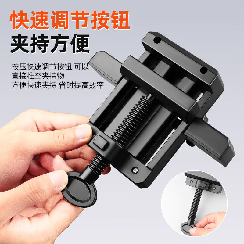 Factory No. 1 Multifunctional Cabinet Door Installation Auxiliary Tool - Special for Hanging Cabinets, Base Cabinets, and Kitchen Cabinets - A Home Renovation Aid Tool