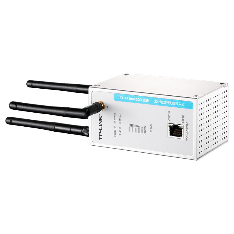 TP-LINK industrial wireless router; TL-AP1900DG industrial grade, industrial dual-band wireless access point, adapt to the harsh industrial working environment at -40℃～+75℃