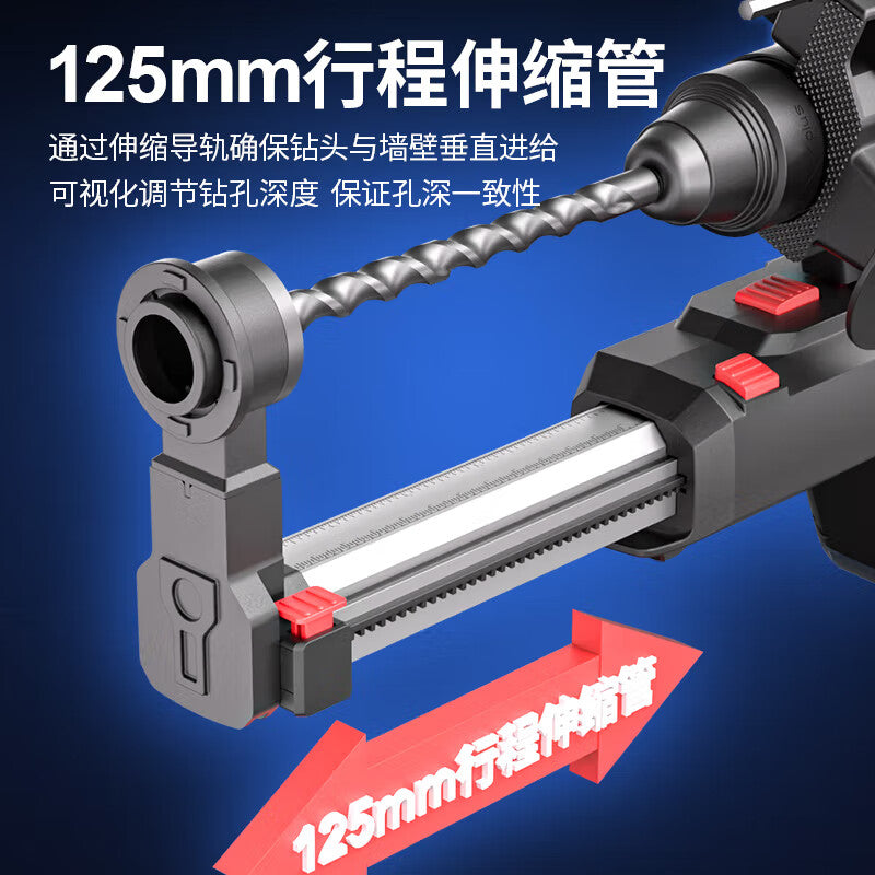 Dongcheng Electric Hammer Z1C-FF05-26XC