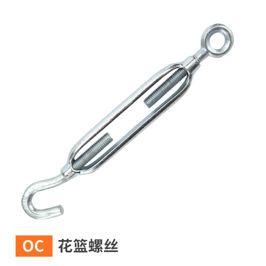 Tanqi galvanized open-body OC type turnbuckle, malleable iron rope tensioner, wire rope puller, lock screw tensioner, No. 12 electroplated (5 pieces)