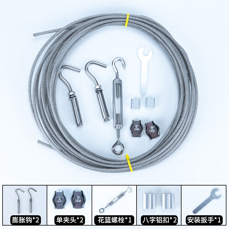 Winstan WY0126 304 Stainless Steel Rope, 4mm Plastic-Coated Steel Wire Rope, Outdoor and Indoor Use, 11M Set