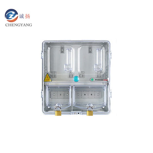 Chengyang CY-DB Waterproof Single-Phase Electric Meter Box