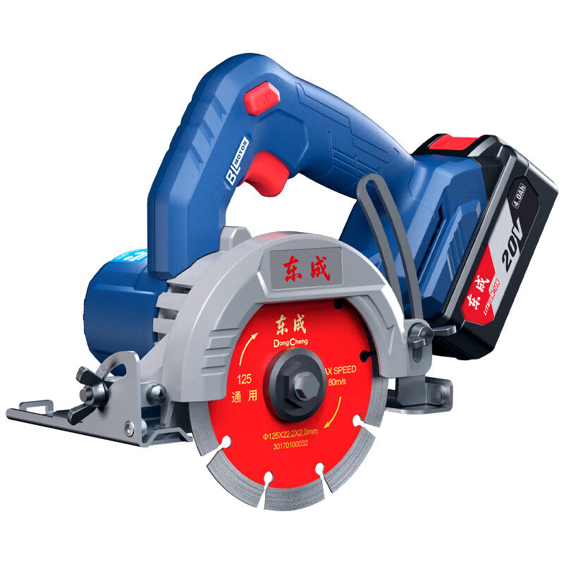 Dongcheng 20V rechargeable brushless stone cutting machine DCZE125SZ (bare metal)