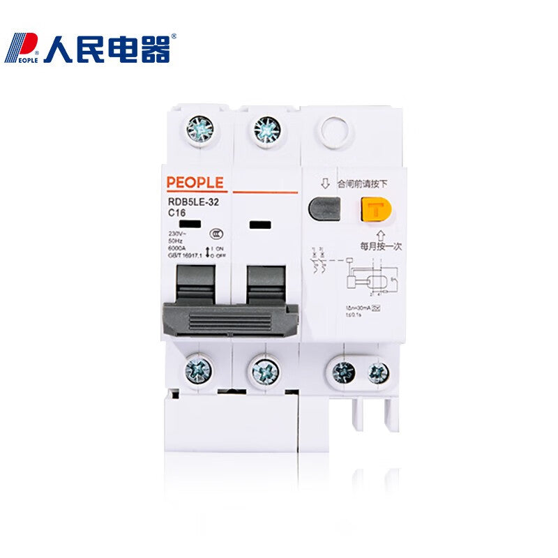 People's Electrical Appliances 20A air switch leakage protection residual current action circuit breaker RDB5LE-32 C20 2P leakage protection circuit breaker 2P