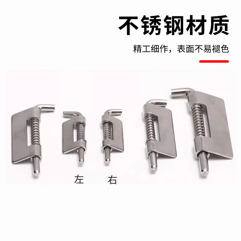 Deqi CL225 Spring Pin Hinge, Hole-less Welded Pin, Industrial Door Hinge, Electrical Cabinet Hinge, M4 Right/304 Steel (Small)