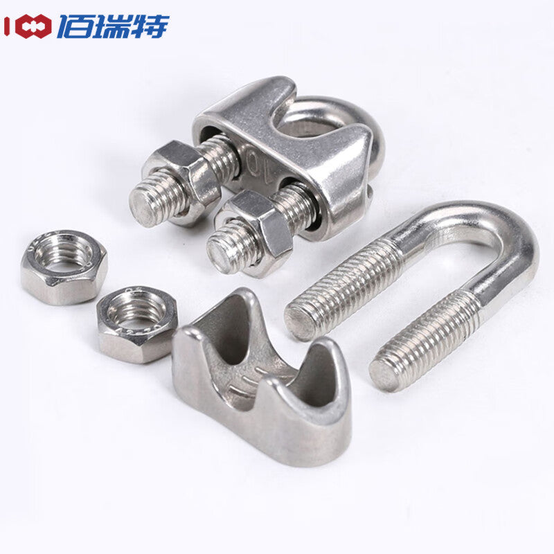 M2-M20 304 Stainless Steel Wire Rope Clip, U-Shaped Rope Clamp, Buckle, Lock, Rope Tightener, Wire Rope Securer M4 [10pcs]