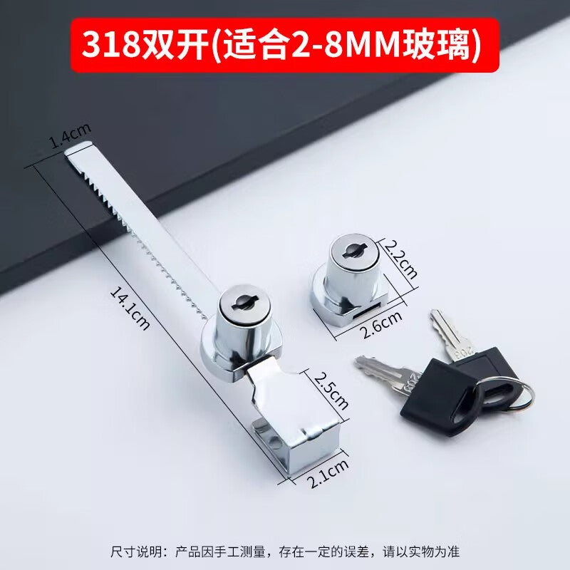 Thousand-speed wheel horizontal ice cream freezer lock, no-drill, commercial refrigerated sliding glass door lock, anti-theft, glass sliding cabinet lock, [interchangeable keys]