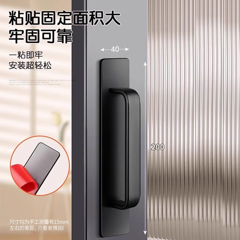 Junwen Door Handle - No Drill Required, Exposed Mount Sliding Door Handle, Wooden Door Handle, Aluminum Alloy Handle, Glass Bathroom Door Handle - Matte Black