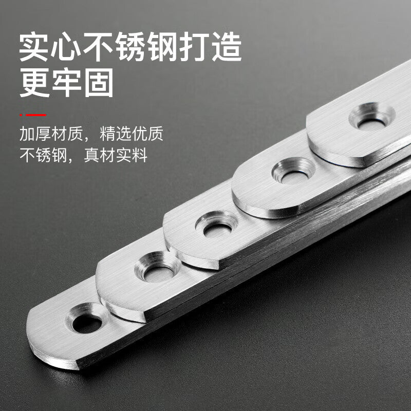Bingyu Stainless Steel Straight Angle Brackets (10 pieces), Slotted Angle Brackets, Straight Bar Fastening Connectors, Size 7, 4 Holes, 124*20mm (2.4mm Thick), with Screws, BX-13