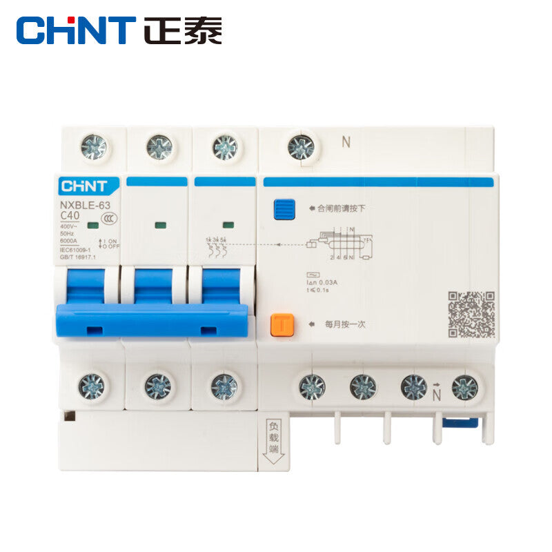 Chint NXBLE-63 40A Residual Current Circuit Breaker