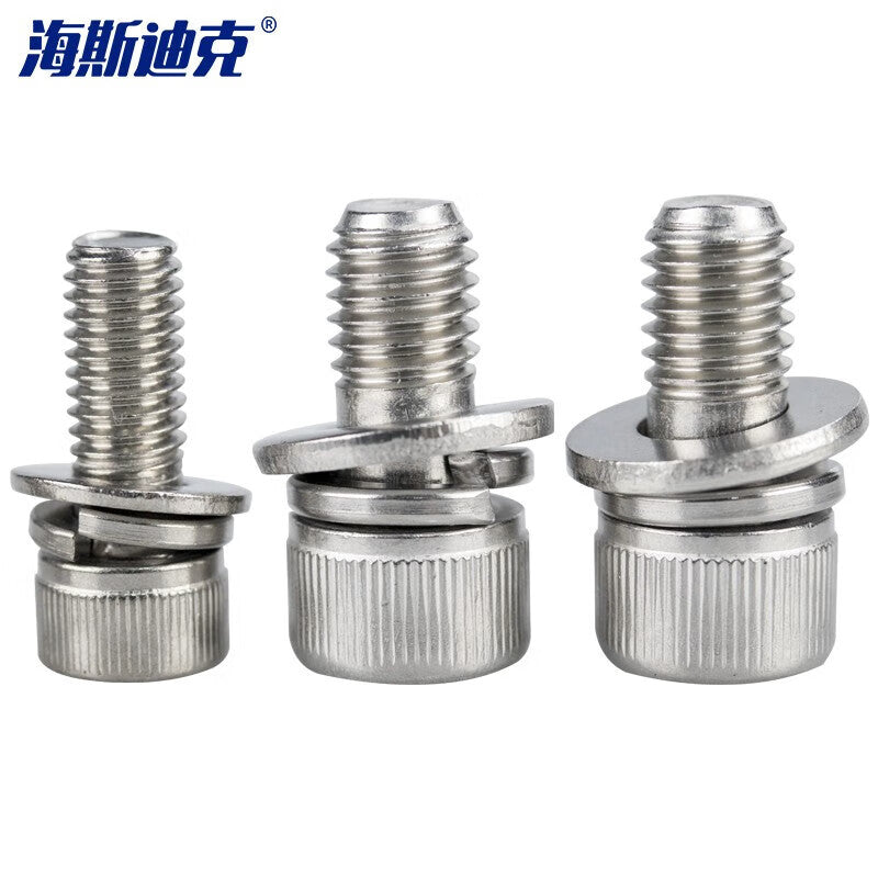 Haisdike HKD-445 304 Stainless Steel Hex Socket Head Cap Screw with Flat Spring Washer and Cup Head M8×40 (20 pieces)