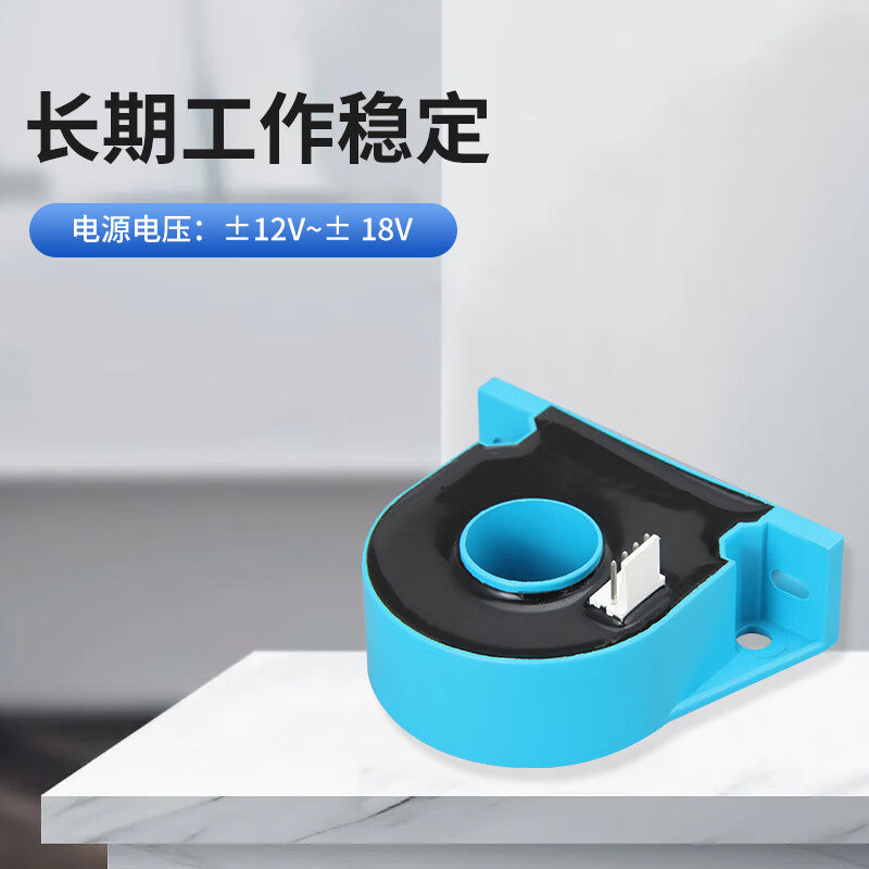 USAMRHCS-LTA Closed-Loop Hall Current Sensor: High Reliability and Interference Immunity