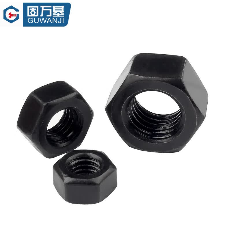 GUWANJI hexagonal nuts, high-strength carbon steel, black finish, grade 4 M2.5 [2000 pieces]