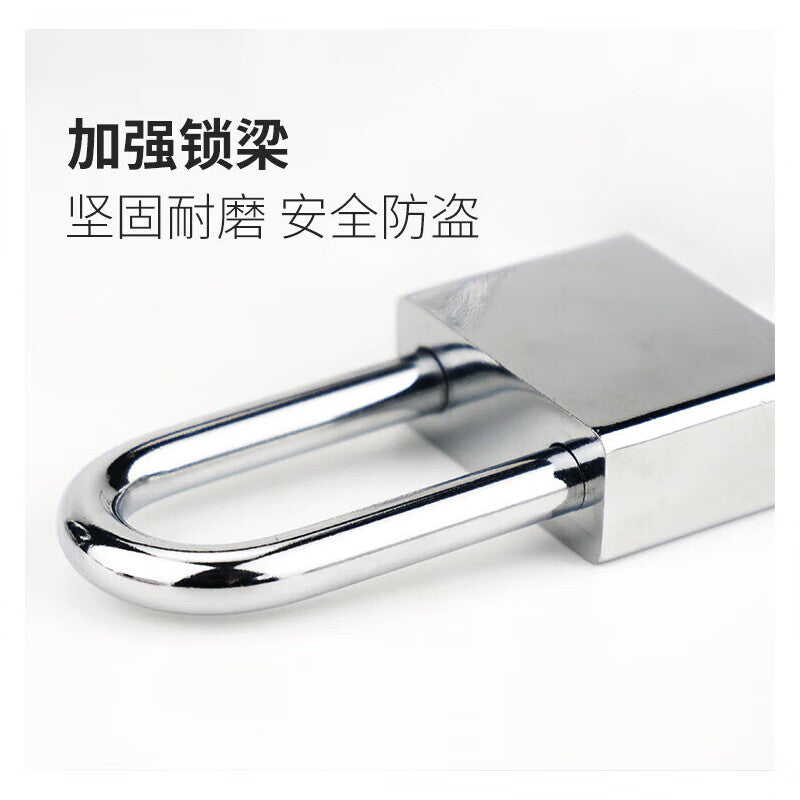 Haisik [Beijing Warehouse Delivery] Padlock, Square Anti-theft Blade Lock Core, Door Lock, Waterproof and Rustproof Lock, Warehouse and Shop Door Lock, Single Opening with 3 Keys, 30mm Short Beam HKsq-218