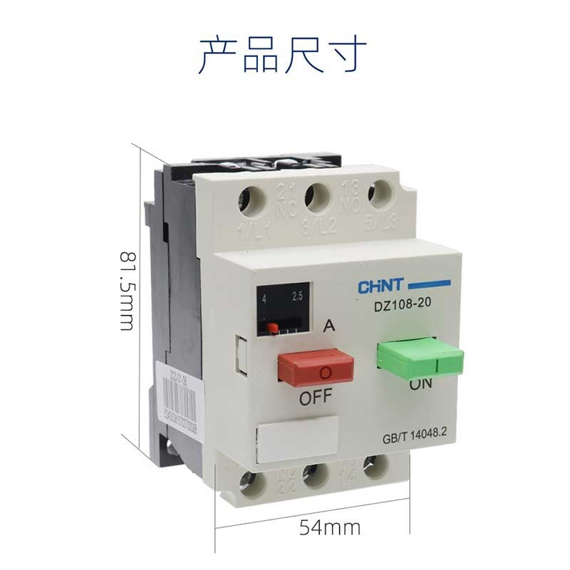 Chint DZ108-20/211 4-6A Motor Protection Circuit Breaker