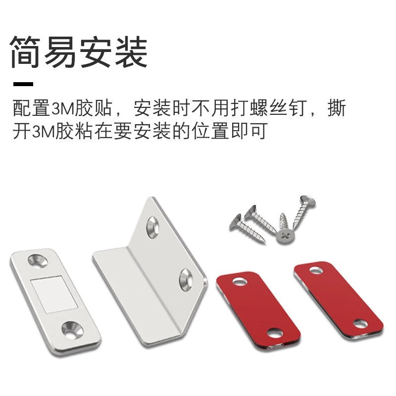 Chuco cabinet door magnetic stickers, no drilling required, strong magnetic wardrobe and cabinet sliding door magnetic stickers, invisible magnetic cabinet door stickers, 4 right angle stickers.