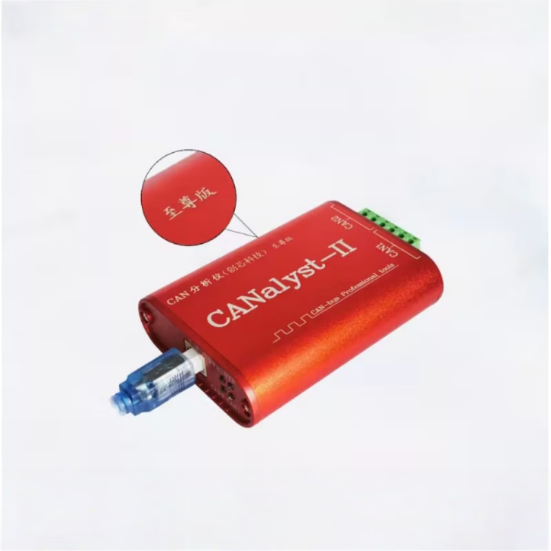 CANalyst-II (Red) USB to CAN Professional Edition Box for New Energy Vehicles (Unit: Unit)