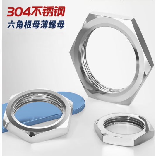 Iron Bracket 304 Stainless Steel Hexagonal Root Nut M20*1-2 pieces