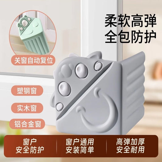 Shouli thermally broken aluminum window corner protectors, anti-collision corner protectors, window and door opening anti-collision head, window corner protectors, and corner protection sleeves.