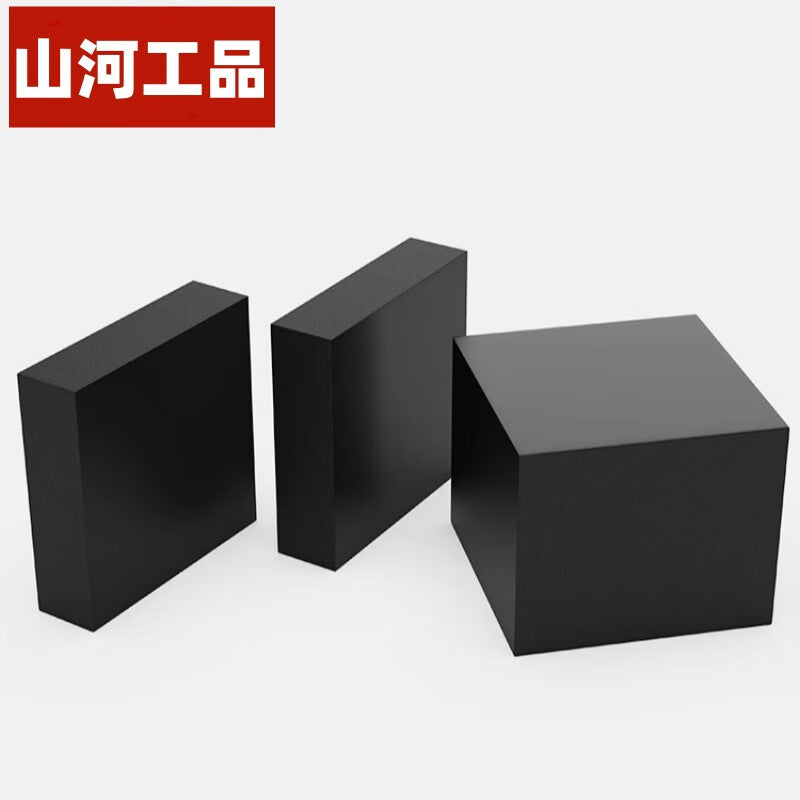 Shanhe Industrial Rubber Vibration Damping Blocks, Square Shock Absorbing Pads, Thickened Rubber Pads for Mechanical Industry Buffering, Wear-Resistant Rubber Sheets, 50*50*10mm Thick (4 pieces)