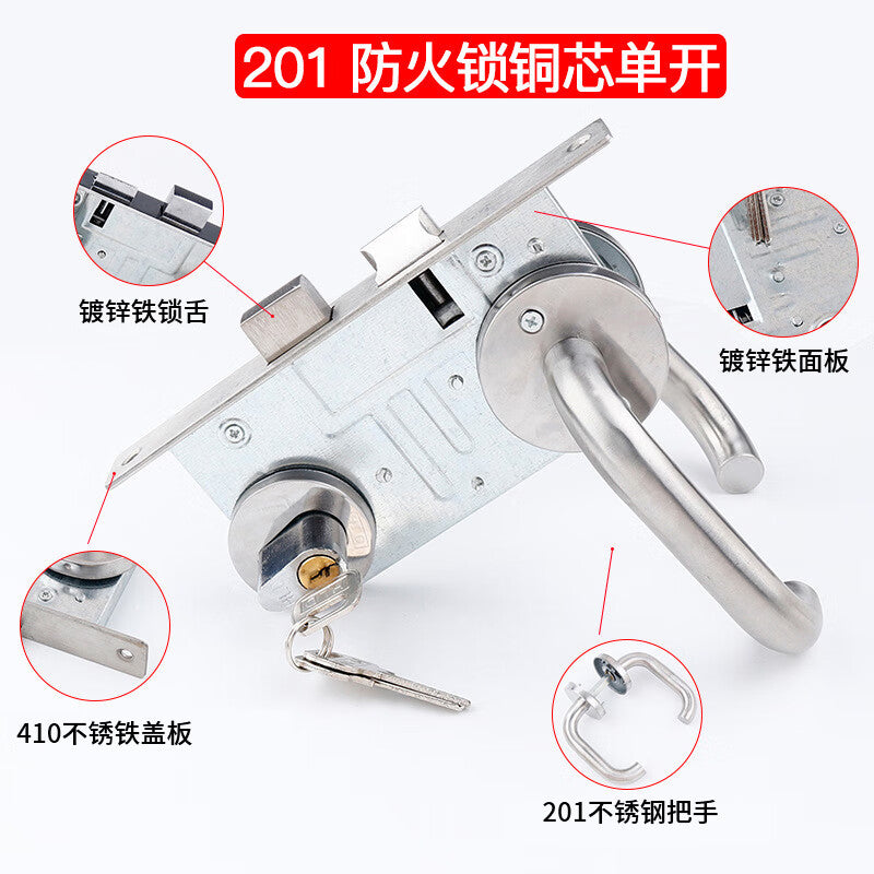 Shanglijin Fire Door Locks, Stainless Steel Safety Passage Locks, Fire Door and Corridor Locks, High-Quality Copper Core Fireproof Locks