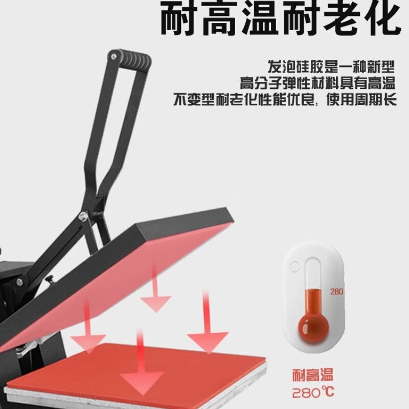 Shanhe Industrial Products High Temperature Resistant Silicone Foam Board, Foamed Silicone Pads for Heat Press Machines and Ironing Machines, Sponge Pads with Adhesive Backing, Shock Absorbing and Sealing Foam, 0.5m*1m*10mm