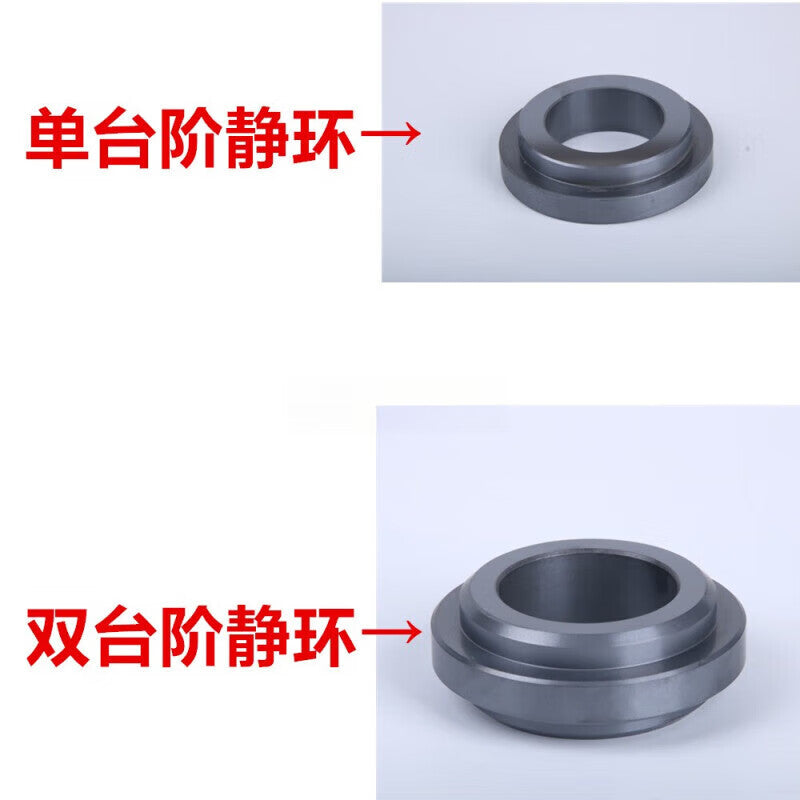 Fengjishi Mechanical Seal WB2-25 35 40 45 50 60 FSB Chemical Water Pump Shaft Seal and Mechanical Seal Complete Set