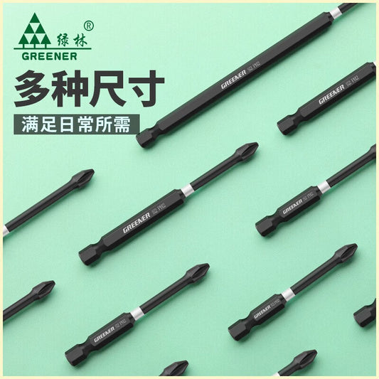 Greener impact strong magnetic screwdriver cross high hardness hand drill screw impact resistant 50mm set of 5