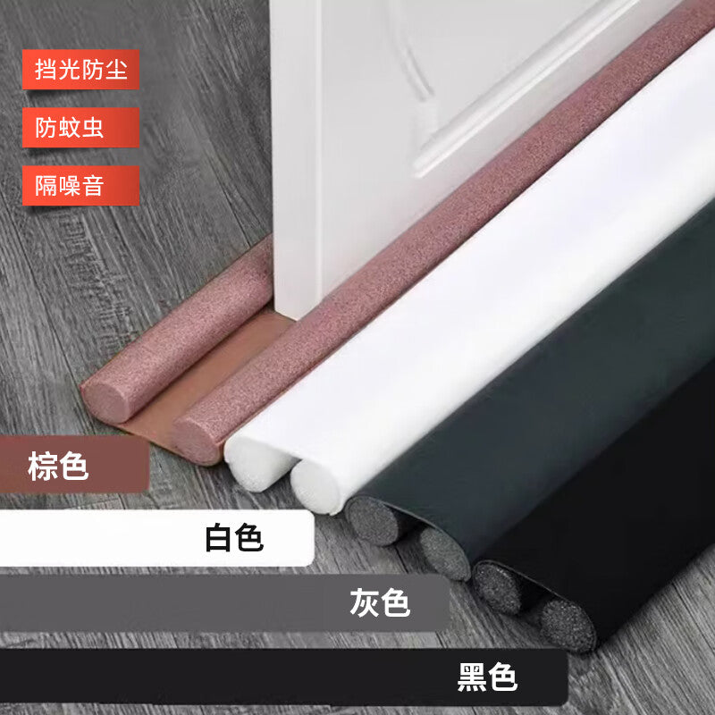 Deqi Door Bottom Sealing Strip, Soundproof and Windproof Strip, Washable Foam Strip, Windproof Gap Insulation and Heat Preservation Strip, Black, 93cm Long