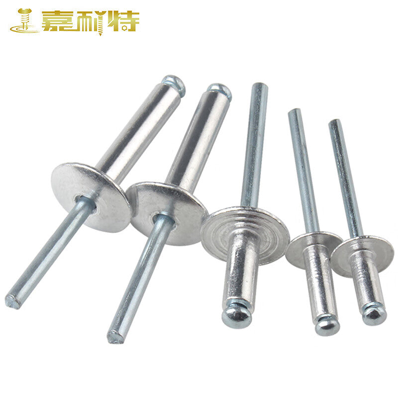 JANITE Aluminum Brimmed Blind Rivets, Large Head Rivets, Open-Type Flat Head Rivets, M4*13*10 (50 pieces)