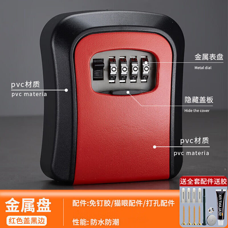 Shanglijin Key Box with Password, Decorative Key Box, No-Drill Metal Key Box, Cat Eye Wall Mount, Large Size, PVC Red
