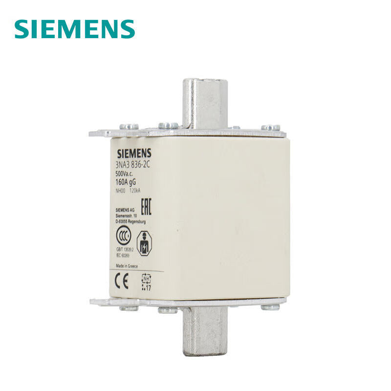 Siemens LVHRC Fuse Link GG/gL Size 00, 160A, 500V, 3NA3 Model