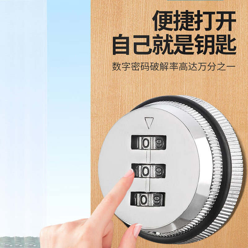Spaceman wardrobe door combination lock, drawer lock, home bedside file cabinet shoe cabinet lock, mechanical anti-theft furniture universal red antique bronze.