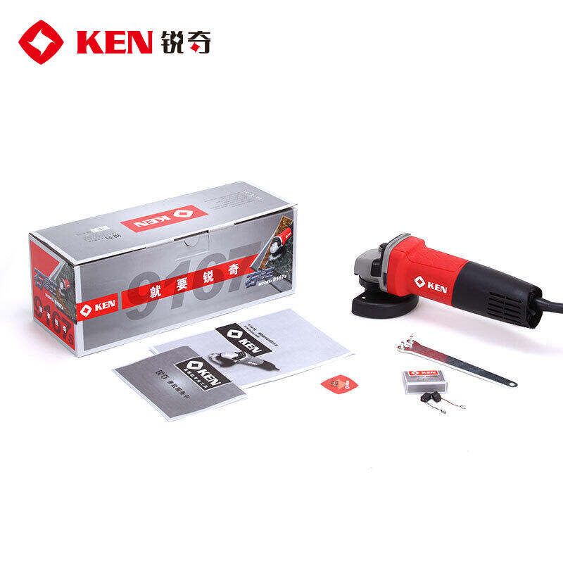KEN 750W Angle Grinder 100mm/S