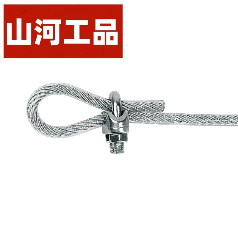 Shanhe Products 304 Stainless Steel U-Shaped Wire Rope Clamp Lock M8
