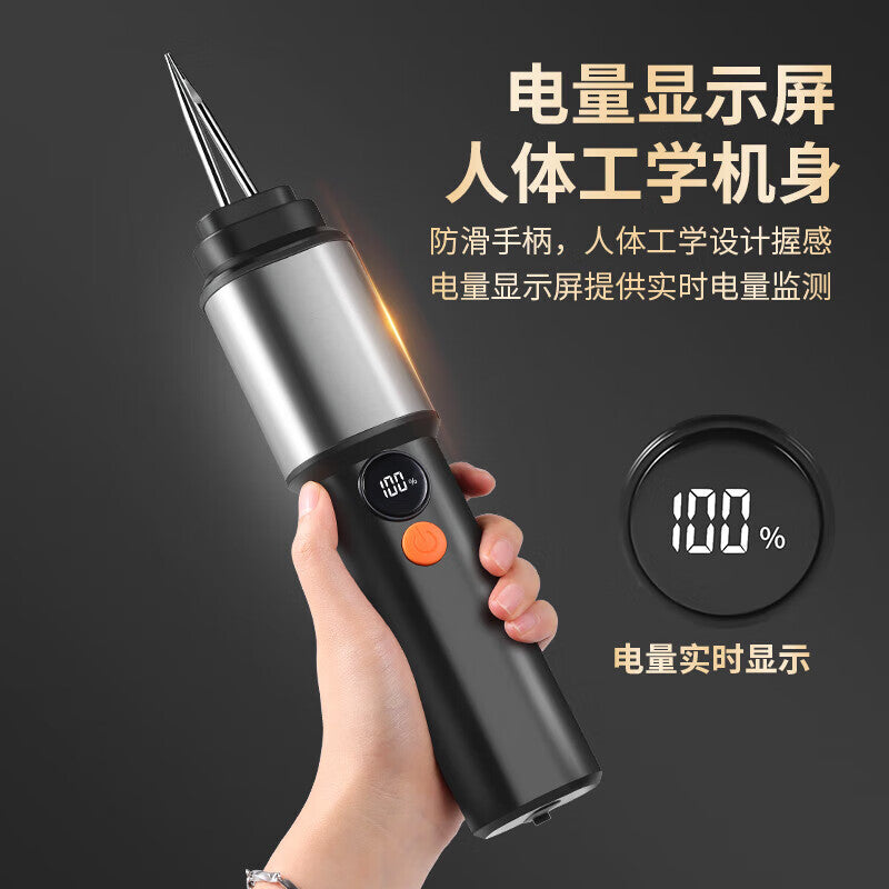 Meipai Electric Feather Remover (Chicken Feather, Duck Feather, Goose Feather, Commercial Electric Fully Automatic Version, Pig Feather, Poultry Defecation Machine for Home Use)