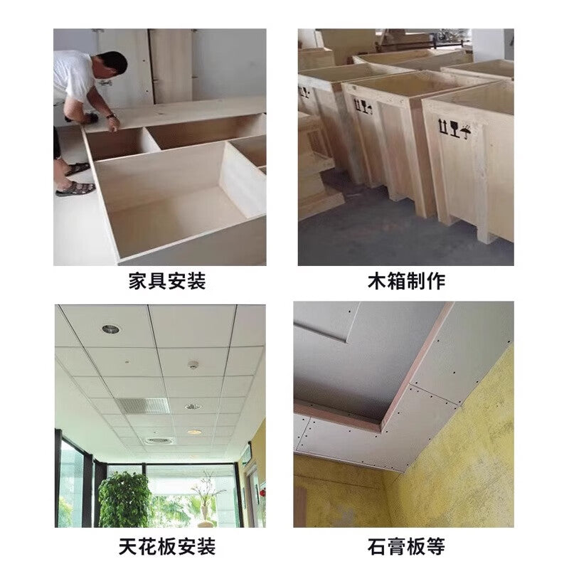 Yonghaoyinghong pneumatic nail gun, U-shaped nail, rivet, pneumatic staple, customizable, 1013J (4000 rounds), price per piece: 1.